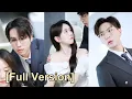 Download Lagu 【Full Ver】He left her to save another person. When they met again, she chose a better person.