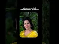 Download Lagu Yeh Reshmi Zulfen#fypシ゚viral#lovesong#oldsong#viralvideo#trending#song#foryou#fypシ💞💞