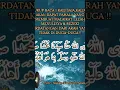Download Lagu CUKUP BACA 1 KALI SAJA, KALIAN AKAN DAPAT PAHALA #doamustajab #doa