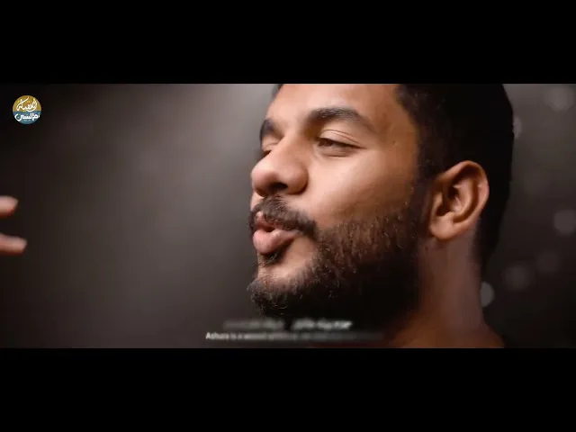 قميصك   ...  دانيال بوجبارة 2024