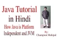 Java Tutorial Learn in Hindi 3 How Java is Platform Independent and JVM working