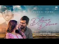 Download Lagu Dheere Dheere | Kunaal Vermaa | Amarjeet Jaikar| Vicky Yadav | Latest Song | New Hindi Song 2024