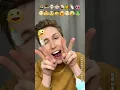 Download Lagu Best Emoji Eating Challenge so far // Лучший вызов по поеданию смайликов на сегодняшний день