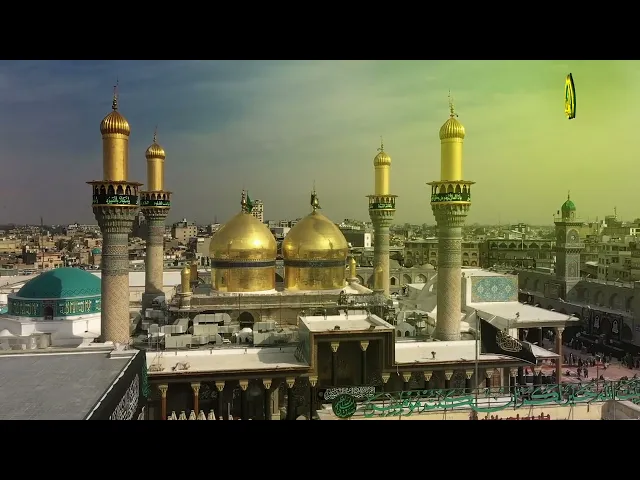 ⁣في سبيل العشق تهون المسافات والدروب  وعند صحن الكاظمين الملتقى