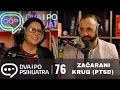 Lagu Kako prekinuti začarani krug kompleksne traume? (PTSD) | Dva i po psihijatra, S02E02