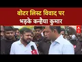 Download Lagu Bihar Bandh: वोटर लिस्ट विवाद पर भड़के Kanhaiya Kumar | Bihar Election 2025