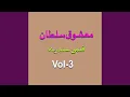 Lagu Rawari Mai Yaranow Tah