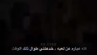 محدش سمع الاغنية دي غير لما عيط من قلبه    خلتني اخاف علي حبي ليك اكتر ما اخاف علي نفسي منكككك دندنها