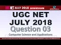 Question 03 UGC NET July 2018 CSE paper solution Java Program Output
