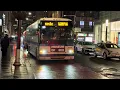 Prevost X3-45 s on the SIM1C SIM2 SIM3C and SIM33C at Broadway and Cortlandt Street