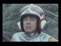 Download Lagu Ultraman 80 Vs 3 Headed Dragon