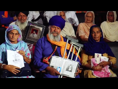 Punjab Disappeared Documentary Trailer