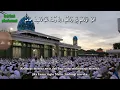 Download Lagu Syair Sekumpul - Subhana mandzikruhu, Haul ke 10 Abah guru (teks dan terjemah).