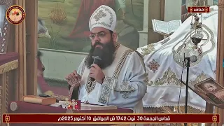 معجزة البابا اثناسيوس الرسولى عظة ابونا رويس فريد 