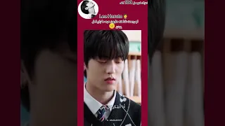 المسلسل المفضل لي الفصل الغامض هاروتو هانا هانا بنت جيهون ميكر هوان 