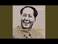 Lagu The People of Yanbian Love Chairman Mao (Korean)