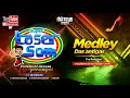Download Lagu Medley, As Antigas pra recordar (Reggae Remix)