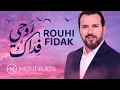 Download Lagu Mesut Kurtis - Rouhi Fidak | مسعود كُرتِس - روحي فداك | Lyric Video