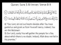 Download Lagu Rabbana Dua's from Quran رَبَّنَا Download Lagu Rabbana Dua's from Quran رَبَّنَا