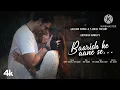 Download Lagu o sajna o sajna ye Vada humse karna | Tony Kakkar | Manisha Rani | o sajna ringtone status