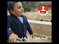 Noor Alzain And Mohamed Alfaras - Ydk Blras (Offical Video)نور الزين ومحمد الفارس ل