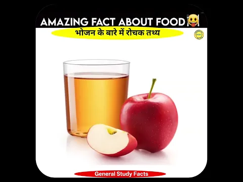 🌿 सिर्फ 50 सेकंड में जानें हेल्दी लाइफ का राज़!#health #youtubeshort #shorts #viral #facts