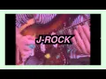Download Lagu J-ROCK