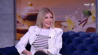 شاي بالياسمين الخميس 27 يونيو 2024 حوار مع الفنانة ميسرة مشوار من النجاح وإثارة الجدل 