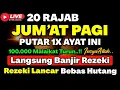 Lagu Dzikir Malam Jumat Berkah !! Dzikir Pembuka Pintu Rezeki,Kesehatan,Lunas Hutang,Afternoon Dua