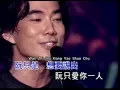 心情車站 KTV - 任賢齊(去人聲)