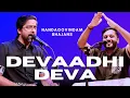 Lagu Nandagovindam Bhajans | Devaadhi Deva | Ganapati Bhajan