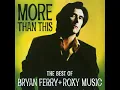 A Hard Rain's A-Gonna Fall