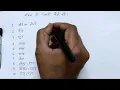 Lagu Learn tamil number counting in 15 minutes only. In hindi. How to understand tamil numbers
