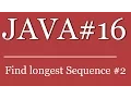 Java Tutorial - Find longest char sequence in Array