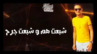 حاله واتس   خليك تمام    القمة الدخلاوية    تيتو   حوده بندق   حالات واتس    دندنها