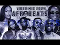 AYRA STARR Playlist 2024 - AFROBEAT MIX 2024 - The Best Songs Ayra Starr - Nigerian Music 2024 #1