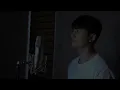 윤현상 (Yoon Hyun Sang) - 춤추는 우주 (Dancing Universe) Cover by.상혁