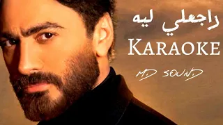 هو انت تاني Music 