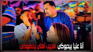 ملي   ونيه أسيوط المعابده ع تريند التيك توك خدي اقلك يابت    هرم الصعيد محمود جمعه دندنها