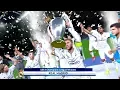 PES 2017 JUVENTUS F.C. VS. REAL MADRID C.F. UEFA CHAMPIONS LEAGUE FINAL MATCH HIGHLIGHTS