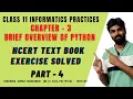PYTHON PROGRAM TO REPEAT STRING GOOD MORNING N TIMES CLASS 11 IP CHAPTER 3 EXERCISE SOLVED NCERT