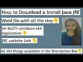 How to download Install Java JRE on Windows 10 Java Runtime Environment Windows 10 JAVA JRE