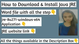 How to download Install Java JRE on Windows 10 Java Runtime Environment Windows 10 JAVA JRE