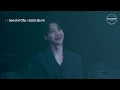 😭Never realized the lyrics could also touch that way｜🎙Special Clip 'ONEWE - Still Here'｜SoundBOMB360