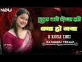 Download Lagu Tumko Dekha To Kya Ho Gya - Nandu Tekam| Instagram Viral Song