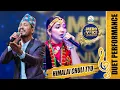 Lagu HIMALAI CHULI TYO PALLO || SAIRAJ KHATI \u0026 MUNA THATAL||LOK SPECIAL||TOP 12|| MERO VOICE UNIVERSE||