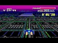 F-Zero SNES Playthrough