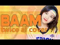 Download Lagu [AI COVER v2] TWICE - BAAM