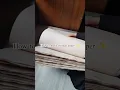 how to make old age paper with coffee