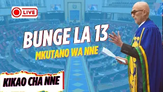 🔴🅻🅸🆅🅴:  BUNGE LA KUMI NA TATU, MKUTANO WA NNE, KIKAO CHA NNE TAREHE 31 AGOSTI, 2026
